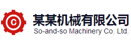 凯发体育足球官网,凯发唯一官网登录